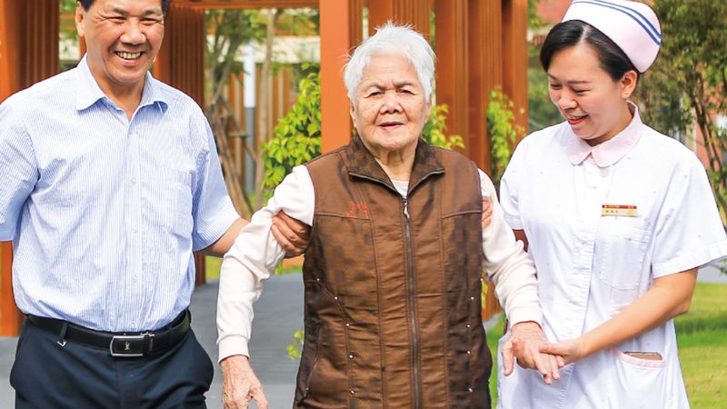 养老院加盟，资质要求清单全解析